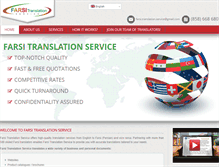 Tablet Screenshot of farsitranslationservice.com